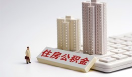 北京21短拆短借-北京21小额贷款电话-北京21个人小额贷款