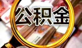 北京21民间借贷个人放款-北京21信用贷款-北京21哪有民间借贷