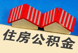 北京21民间借贷-北京21资金短借-北京21空放私借民间借贷