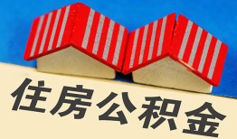 北京21身份证借私借-北京21个人贷款小额贷款-北京21私人贷款额