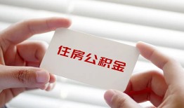 北京21私人上门借贷-北京21私人借贷私借-北京21短期空放小额贷款