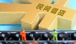 北京21个人放水-北京21个人借贷-北京21身份证线下贷款