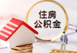 北京21民间借贷款-北京21民间借贷无视黑白-北京21私人借贷款