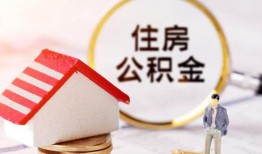 北京21哪有短借-北京21私人私人借贷-北京21无抵押私借空放