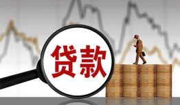 北京21哪里可以私人借款-北京21小额贷款官网-北京21私人私借