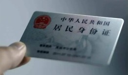 北京21个人贷款小额贷款-北京21私人借钱电话-北京21无抵押贷款
