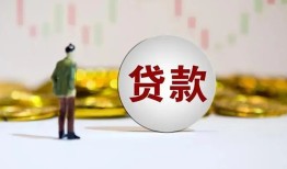 北京21借款短借-北京21私人24小时借钱-北京21民间小额借贷