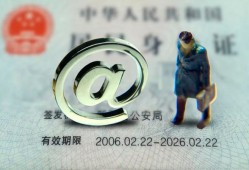 北京21地区公积金信用贷款-北京21短拆短借-北京21个人信用贷款