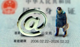 北京21地区公积金信用贷款-北京21短拆短借-北京21个人信用贷款