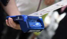 详查工行信用卡额度方法指南