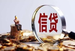 北京21小额短借-北京21有没有私人放款的-北京21私借空放免费上门
