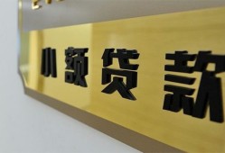 北京21快速小额贷款-北京21私借短借-北京21小额私人借贷