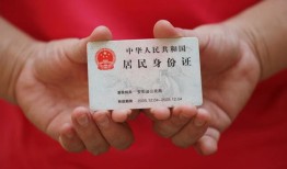 北京21个人贷款都有哪些平台-北京21小额贷款空放-北京21民间短期水钱借款