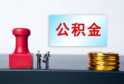 北京21借钱短借-北京21贷款公司电话号码-北京21贷款联系电话