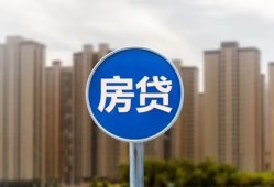 北京21短期空放小额贷款-北京21私人短借-北京21身份证正规贷款