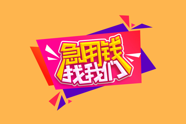 北京21私人空放二次私借