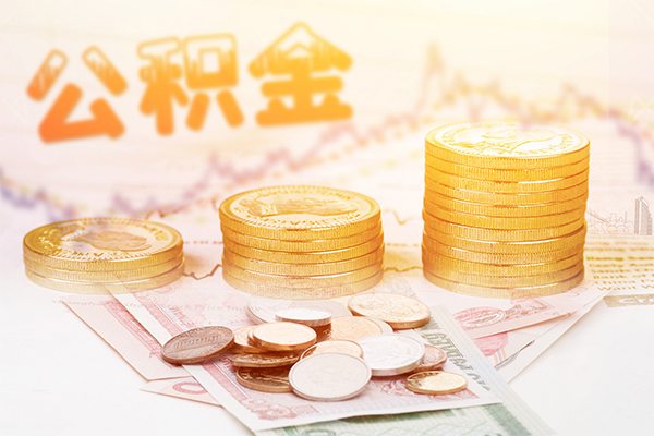 北京21抵押短借